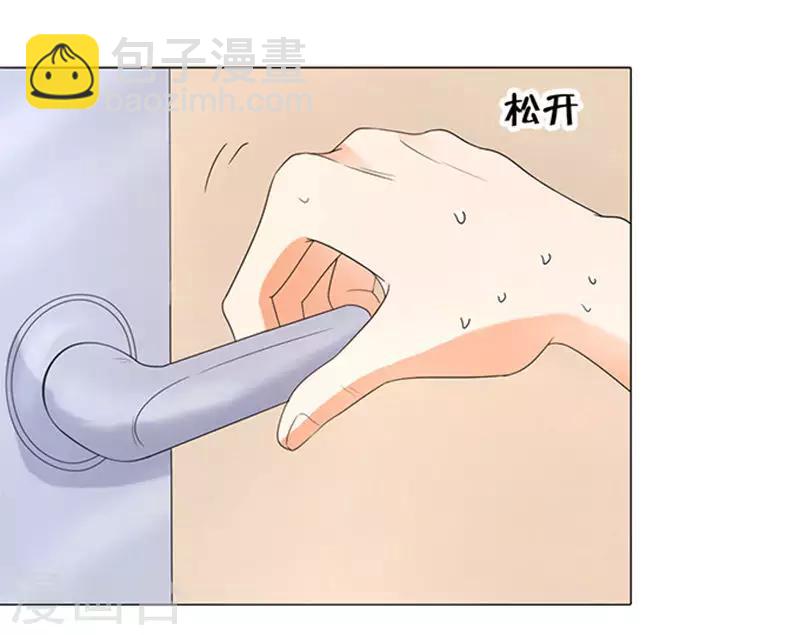 第65话-第66话