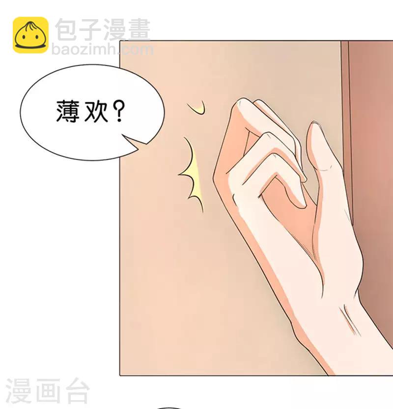 第65话-第66话
