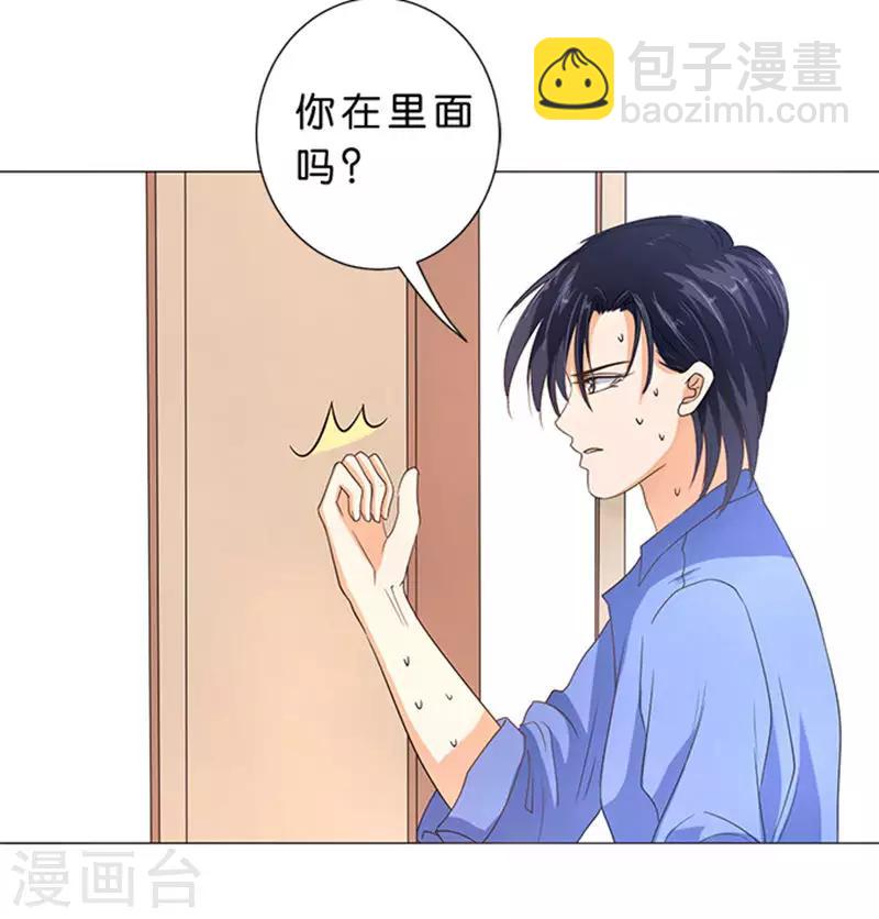 第65话-第66话