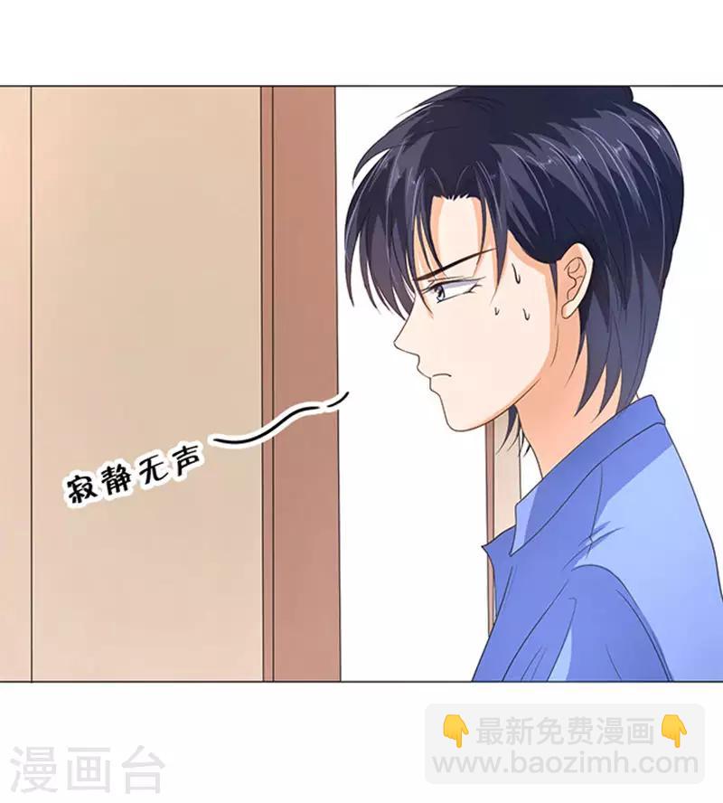 第65话-第66话