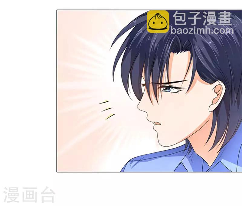 第65话-第66话
