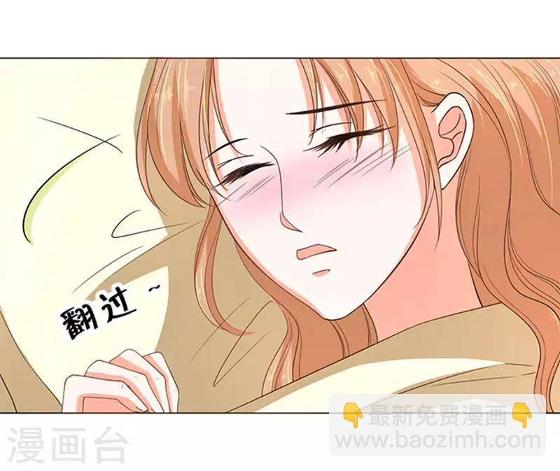 第65话-第66话
