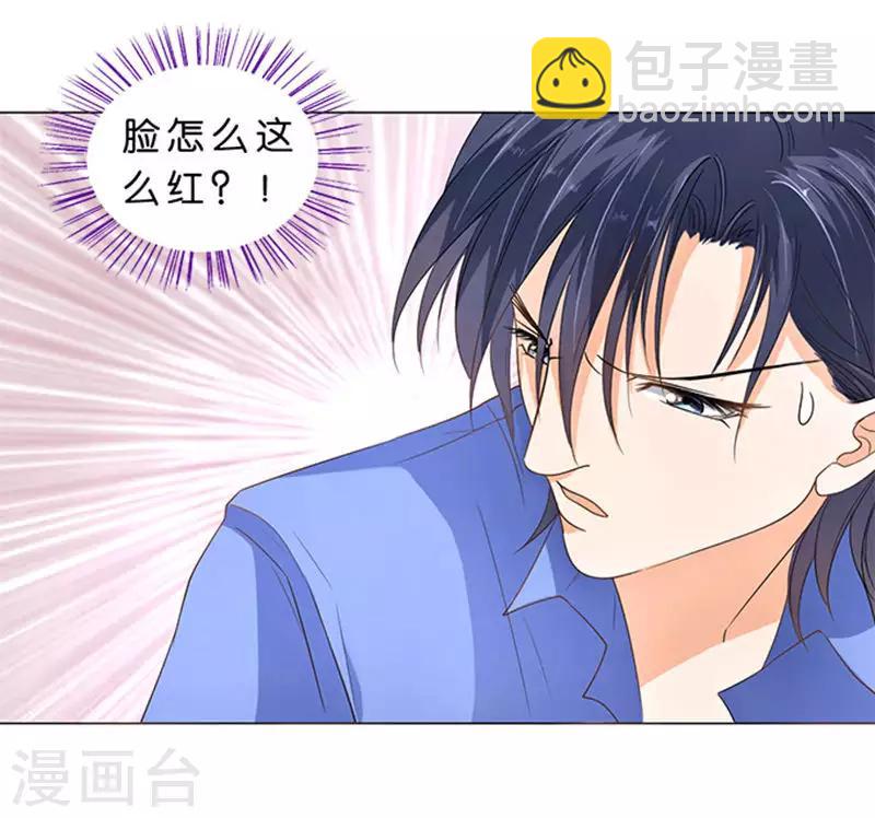 第65话-第66话