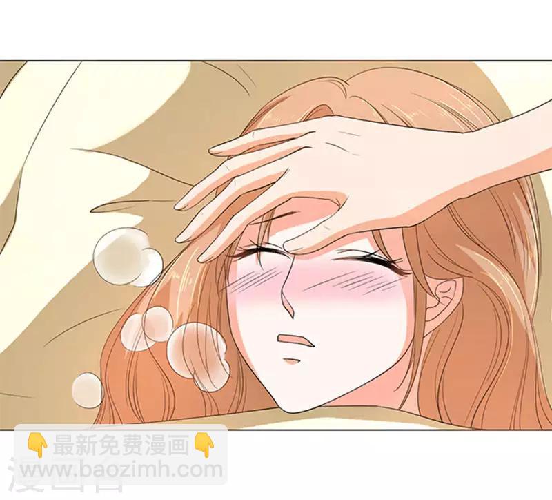 第65话-第66话