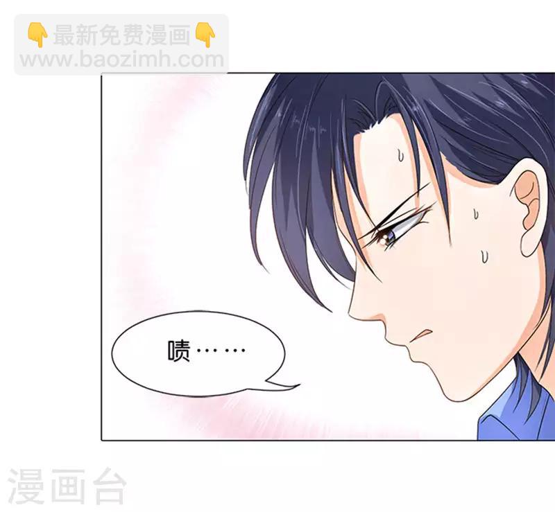 第65话-第66话