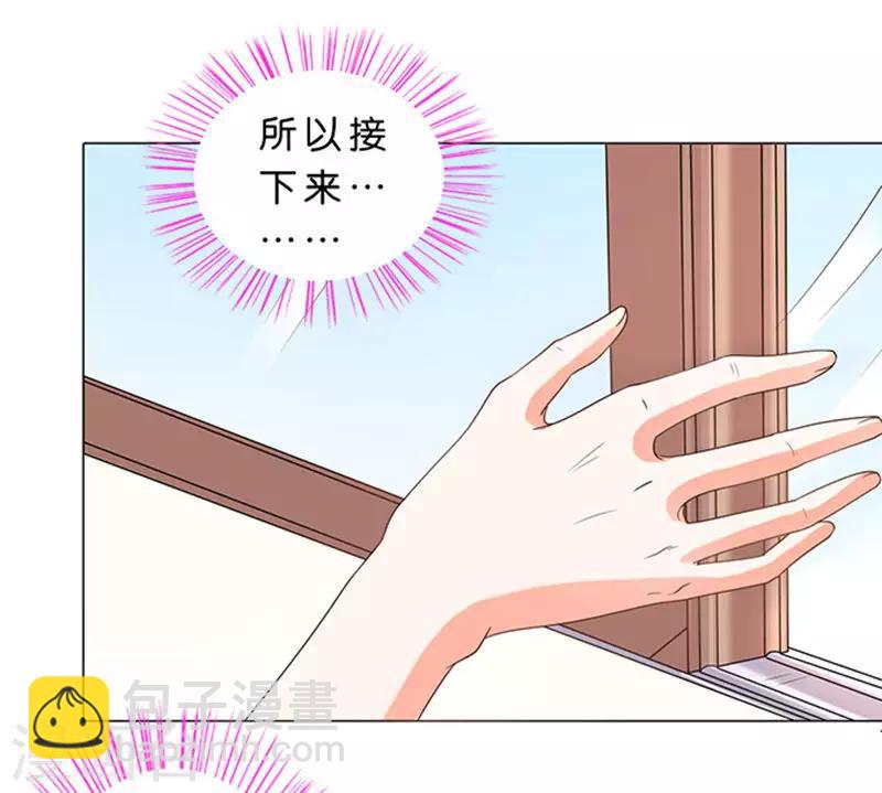 第65话-第66话