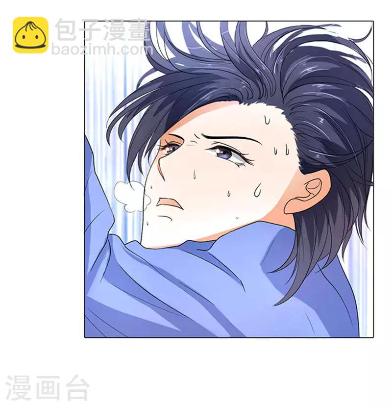 第65话-第66话