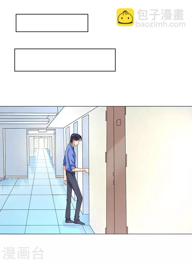 第65话-第66话