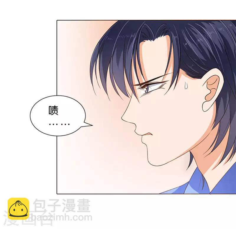 第67话-第68话