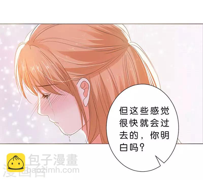 第69话-第70话