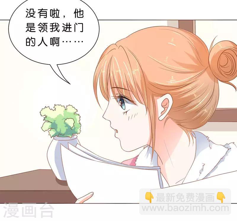 第69话-第70话
