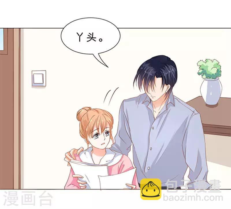 第69话-第70话