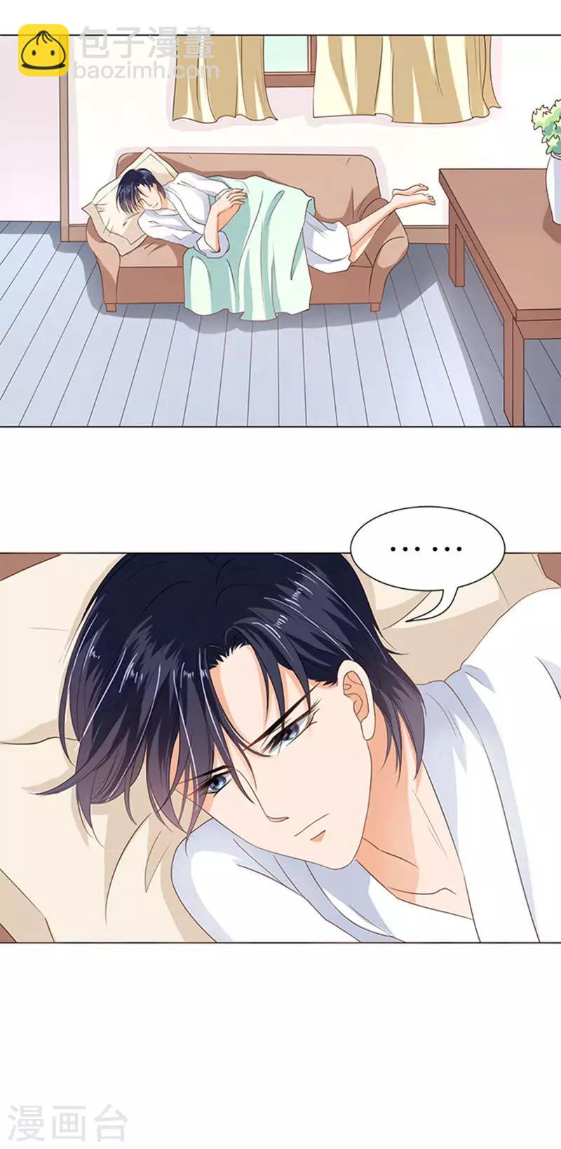第69话-第70话