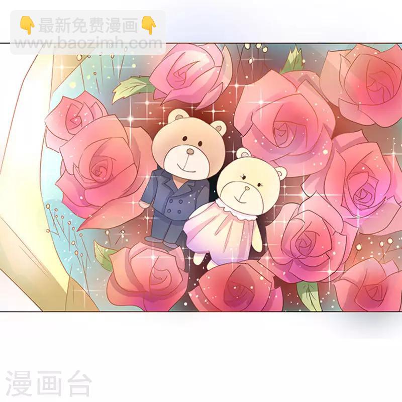 第71话-第72话