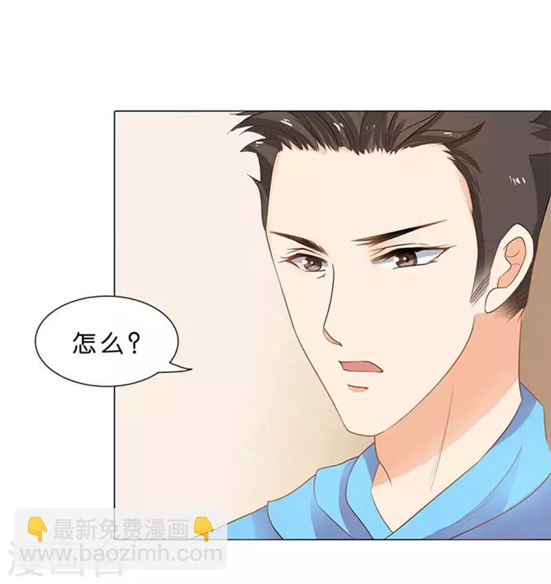 第71话-第72话