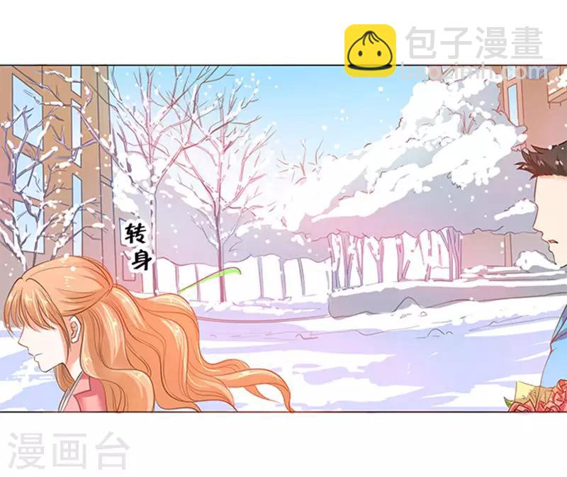 第71话-第72话