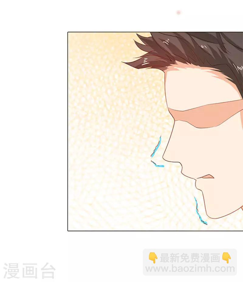 第71话-第72话