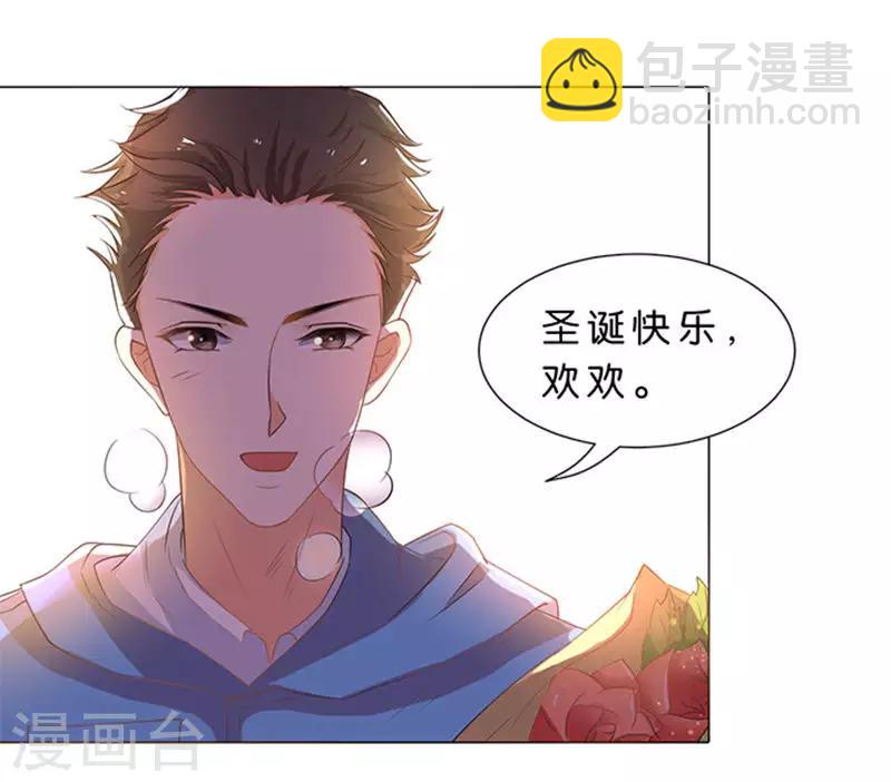 第71话-第72话