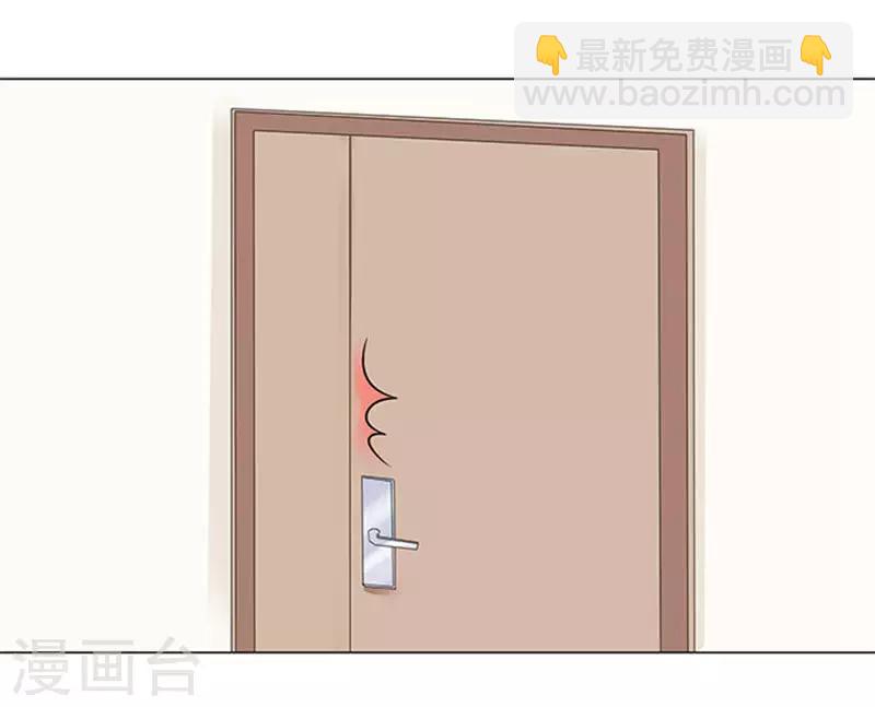 第73话-第74话