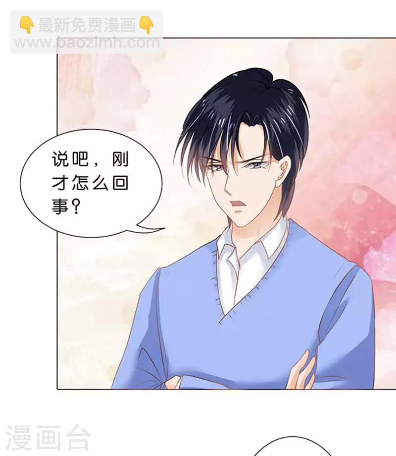 第73话-第74话