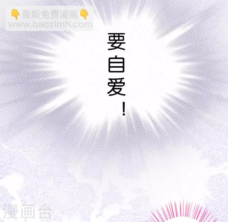 第73话-第74话