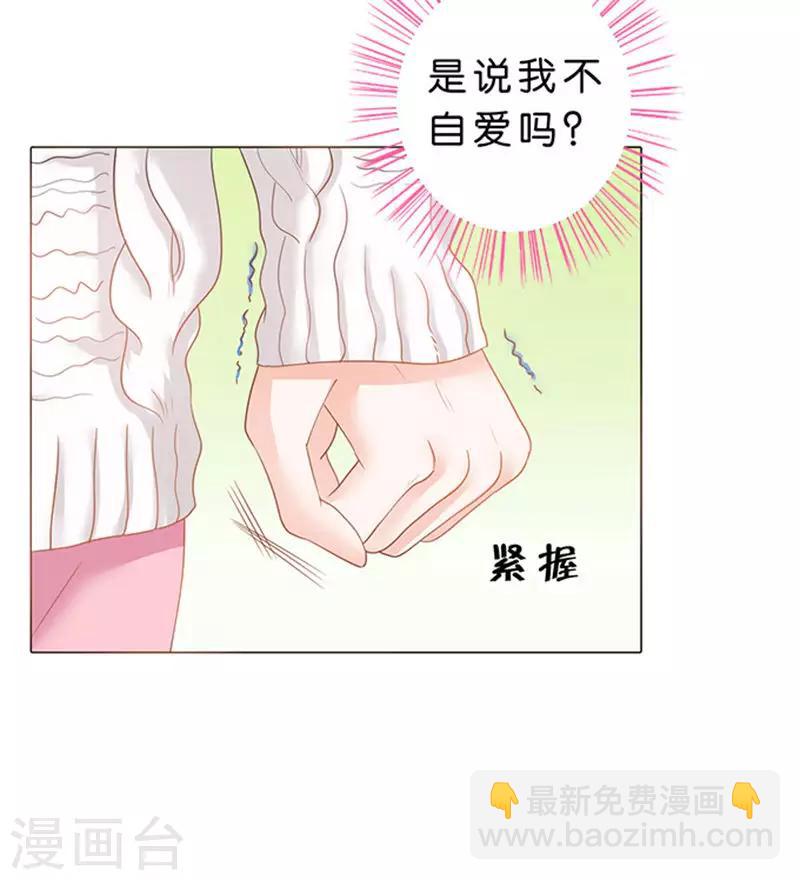 第73话-第74话