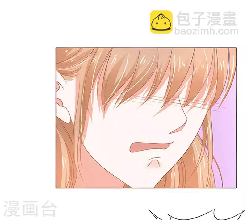 第73话-第74话