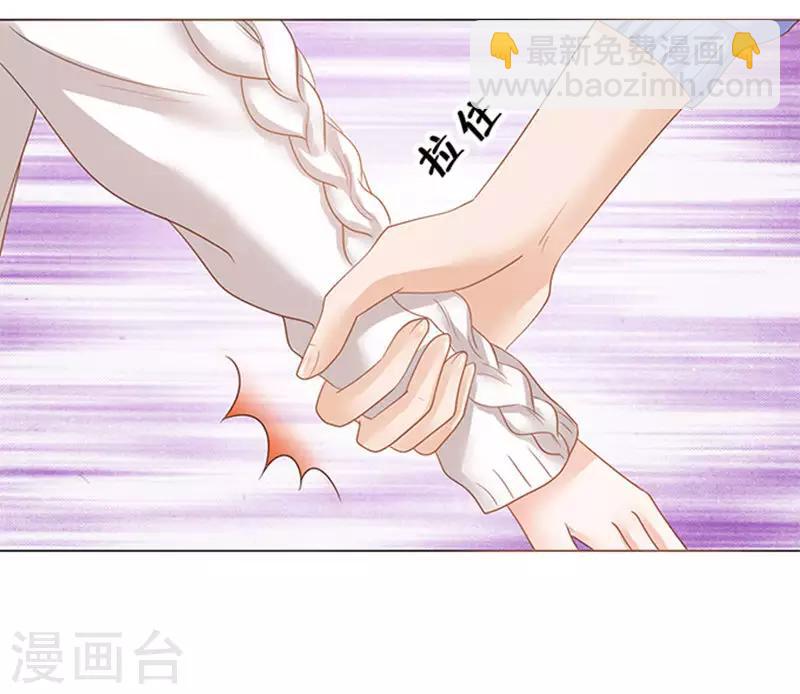 第73话-第74话