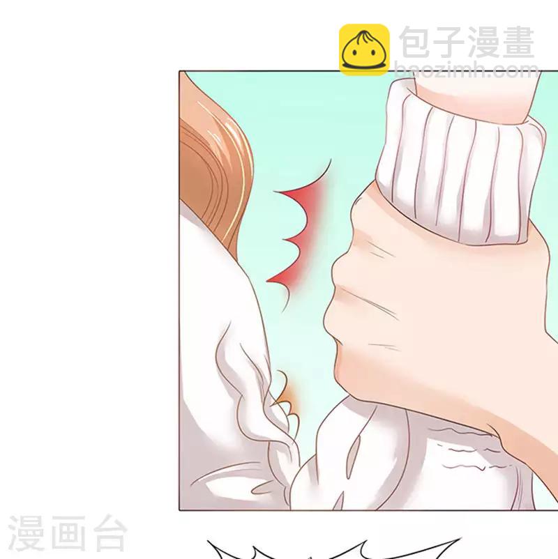 第73话-第74话