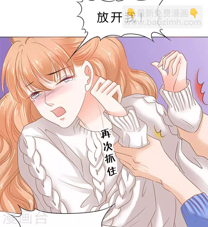 第73话-第74话