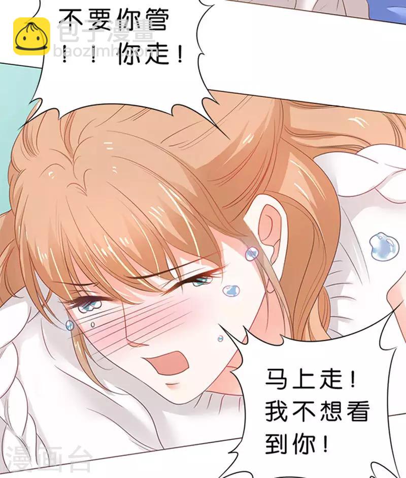 第73话-第74话