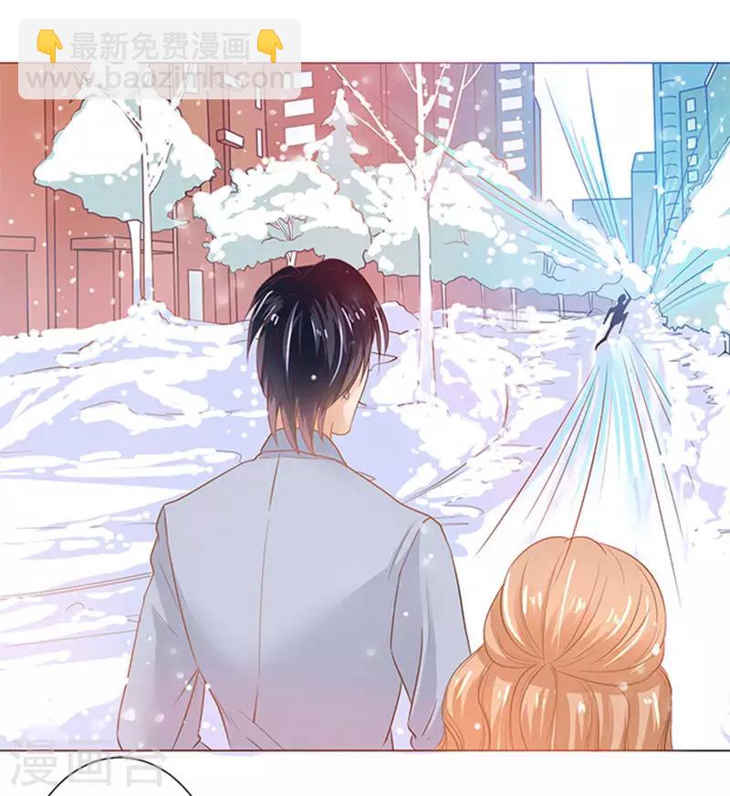 第73话-第74话