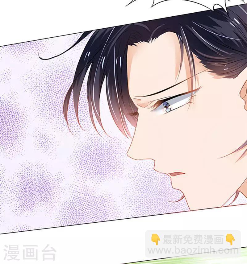 第73话-第74话