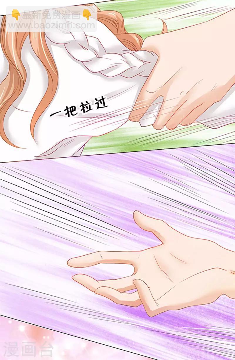 第73话-第74话