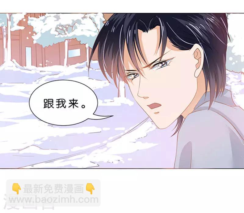 第73话-第74话