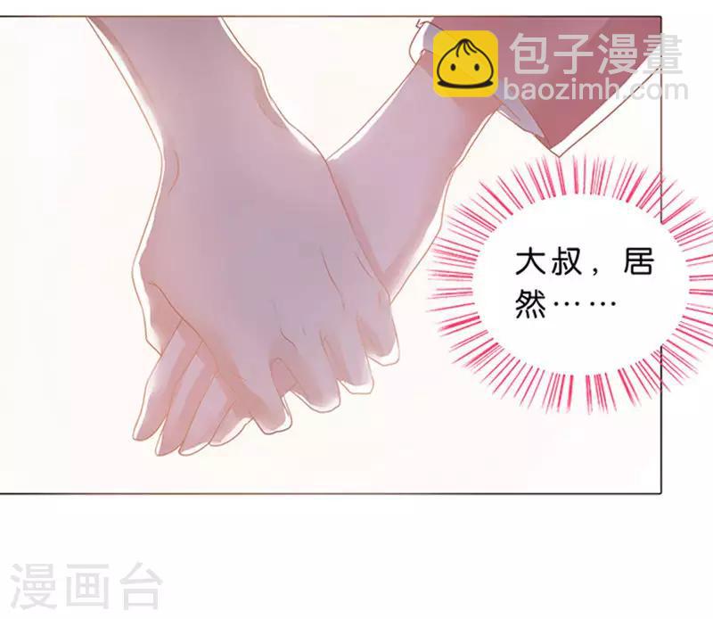 第73话-第74话