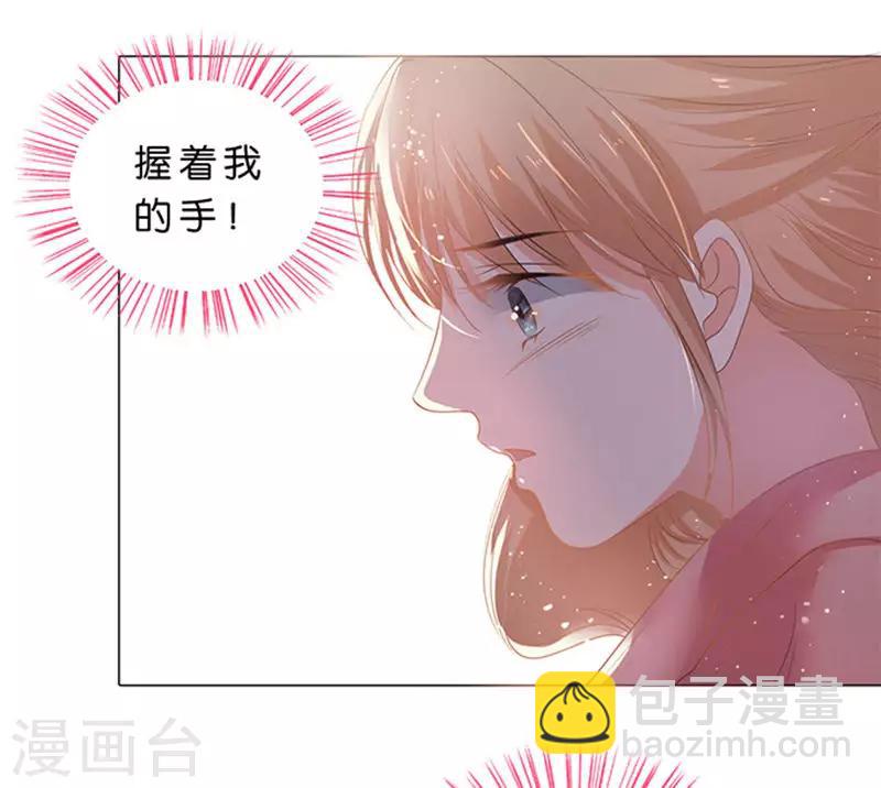 第73话-第74话