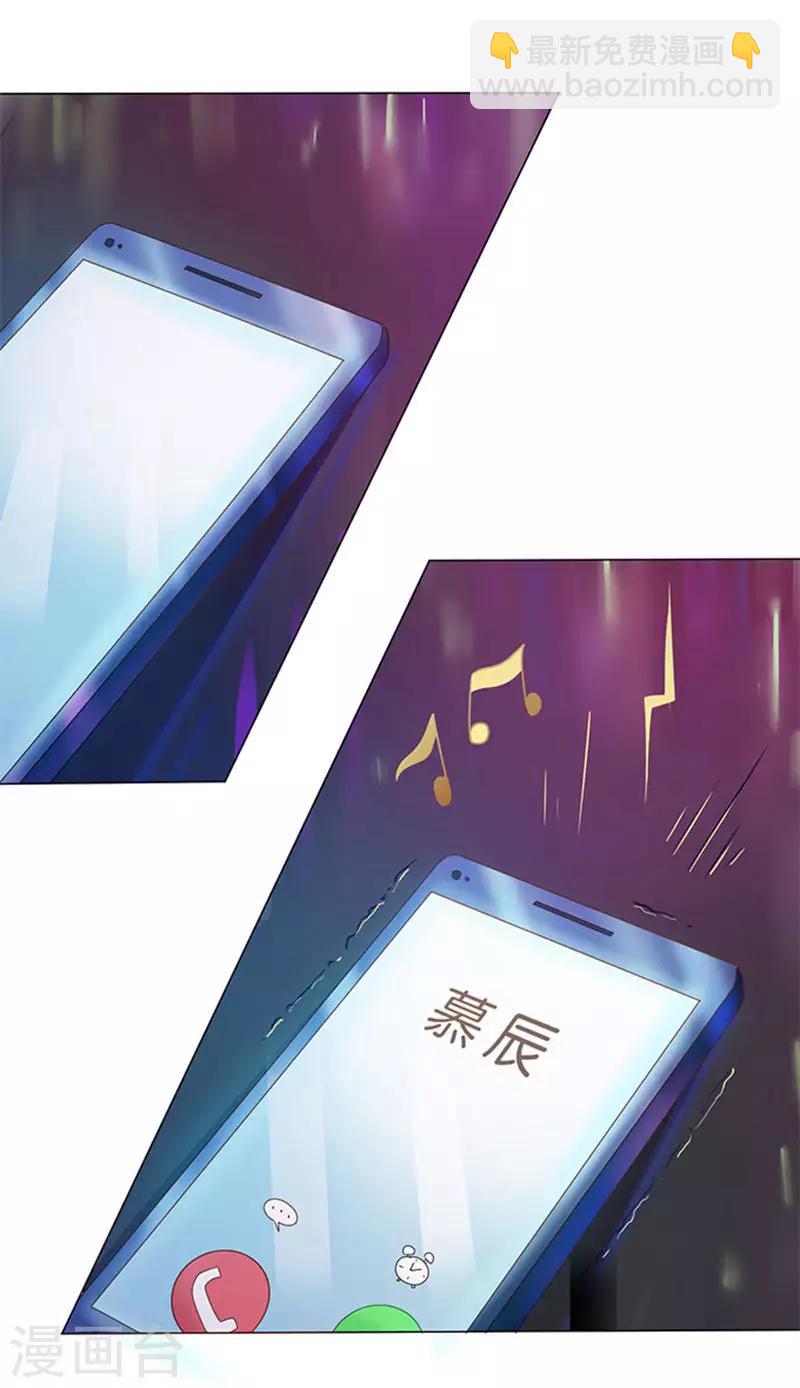 第75话-第76话