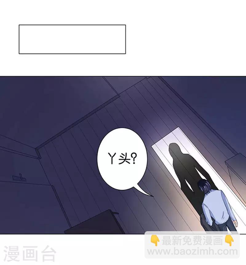 第75话-第76话