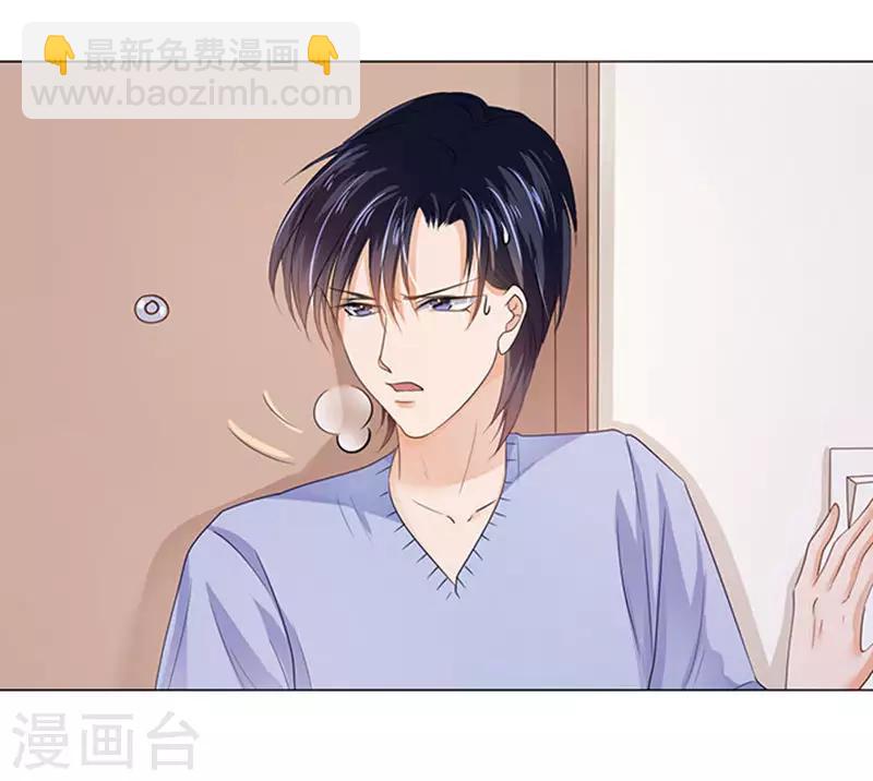 第75话-第76话