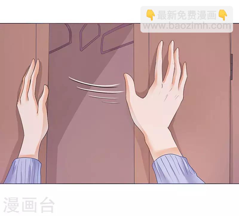 第75话-第76话
