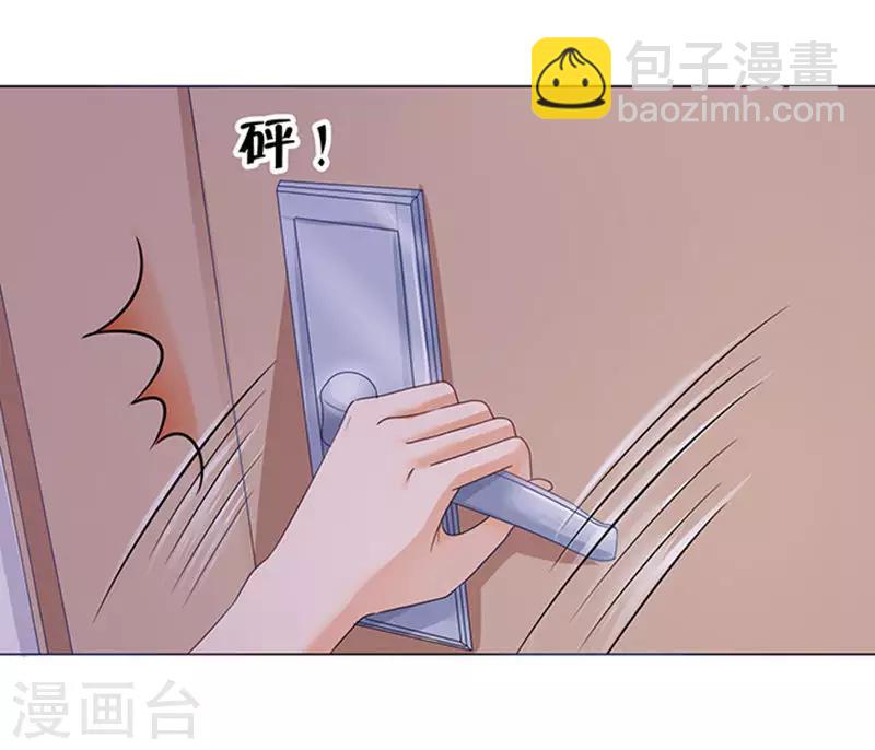 第75话-第76话