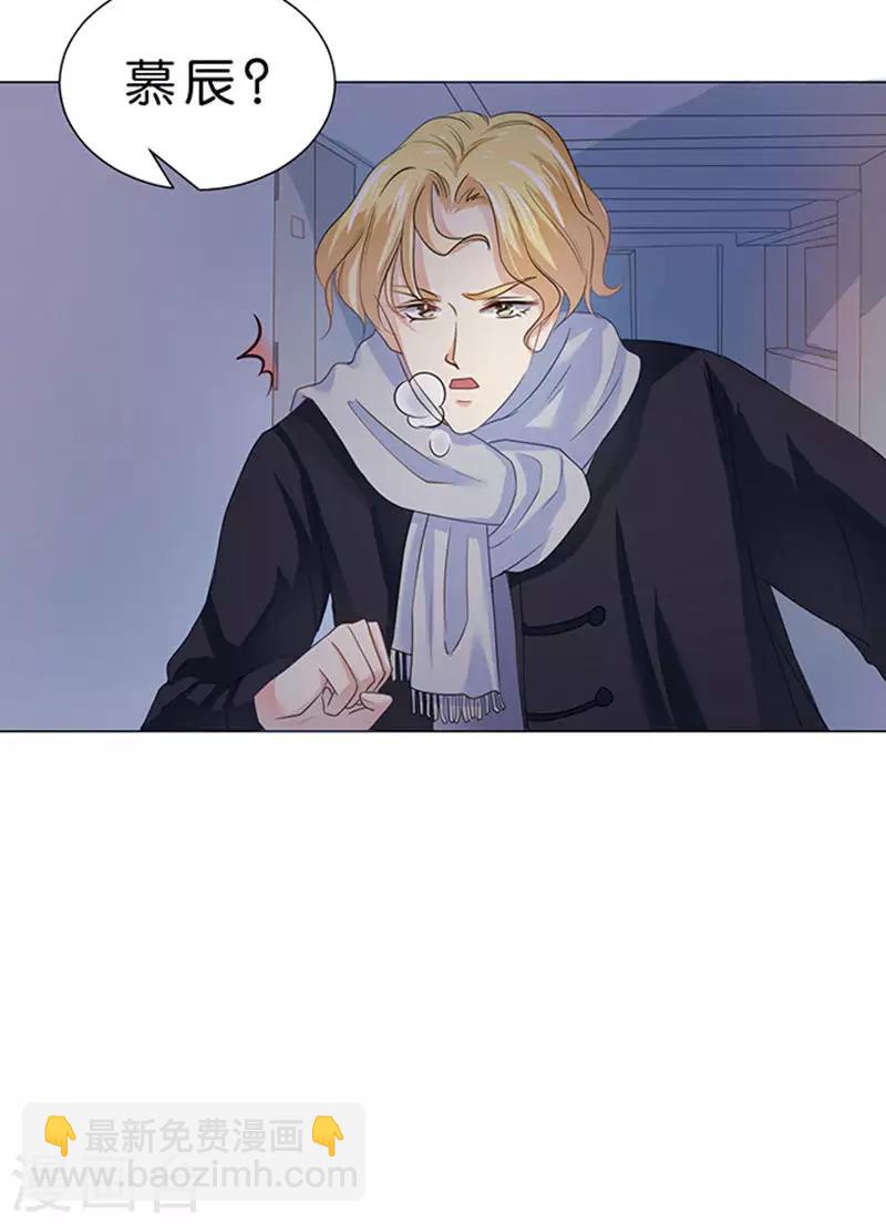 第75话-第76话