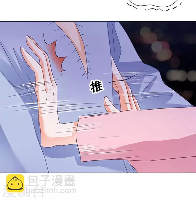 第77话-第78话