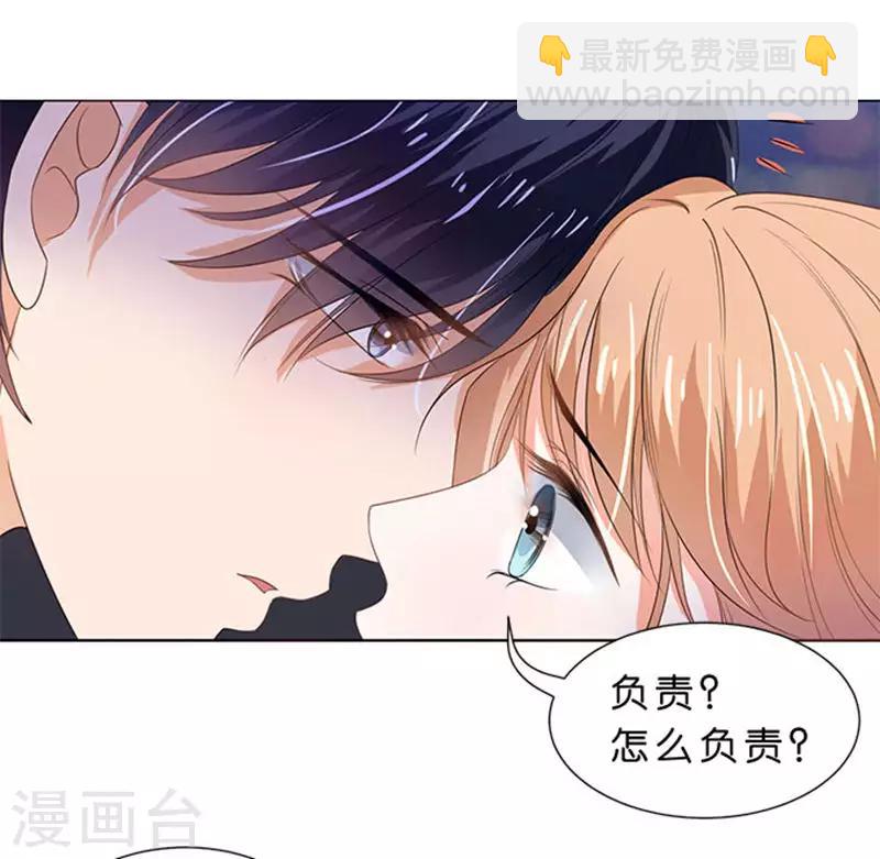 第77话-第78话