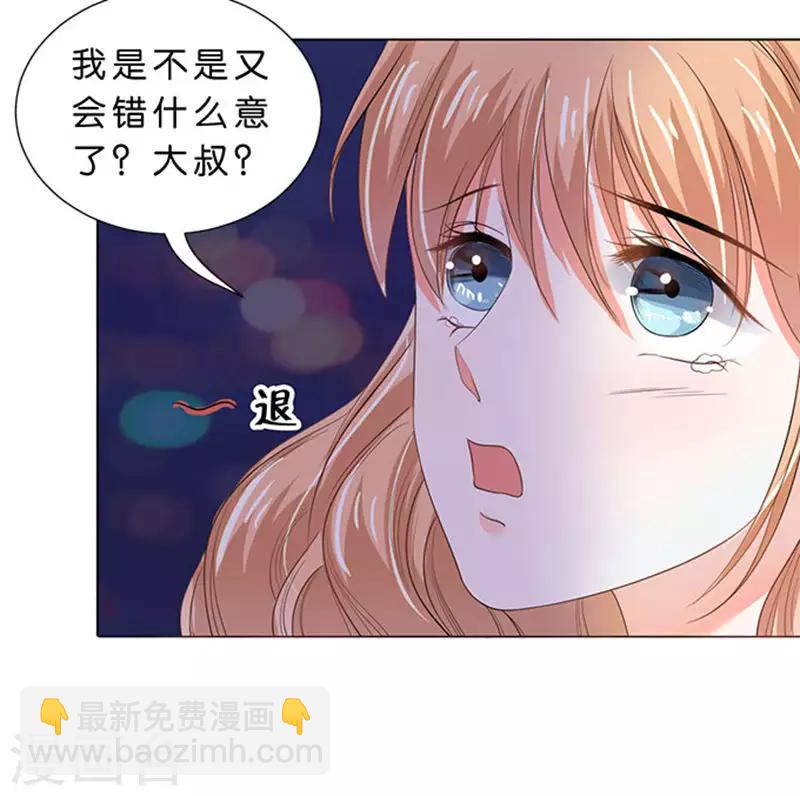 第77话-第78话