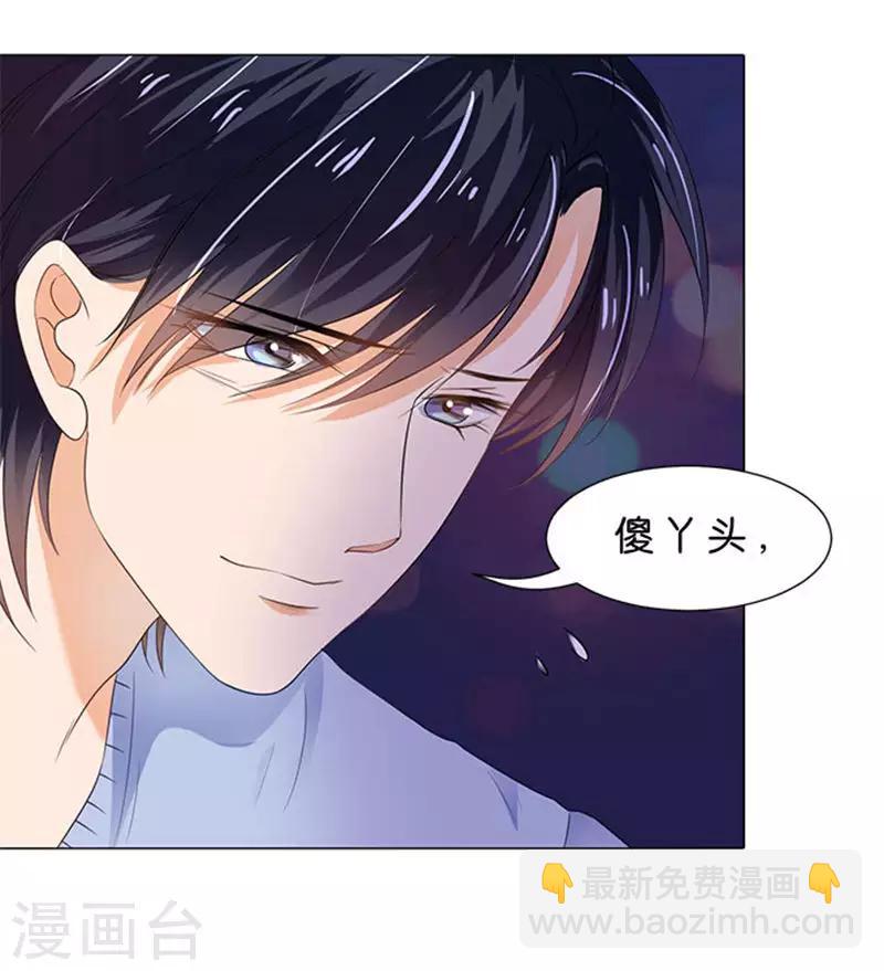 第77话-第78话