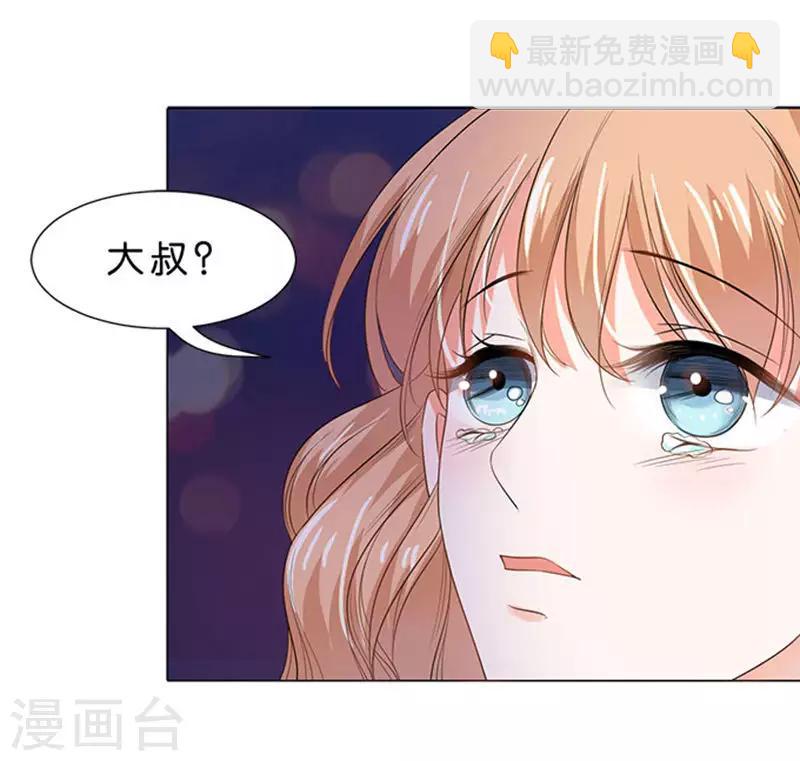 第77话-第78话