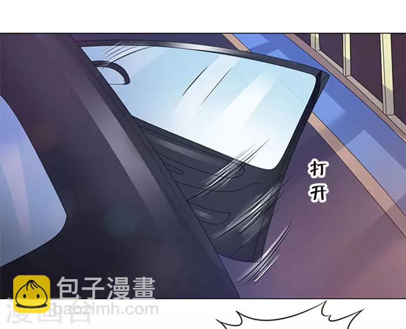 第77话-第78话