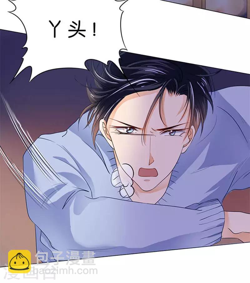 第77话-第78话